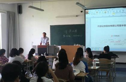 QQ图片20181010163115.jpg